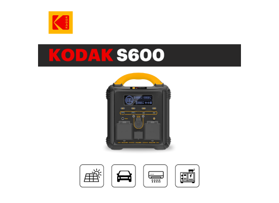 Kodak S600 Portable Dock Power Station - 1200W